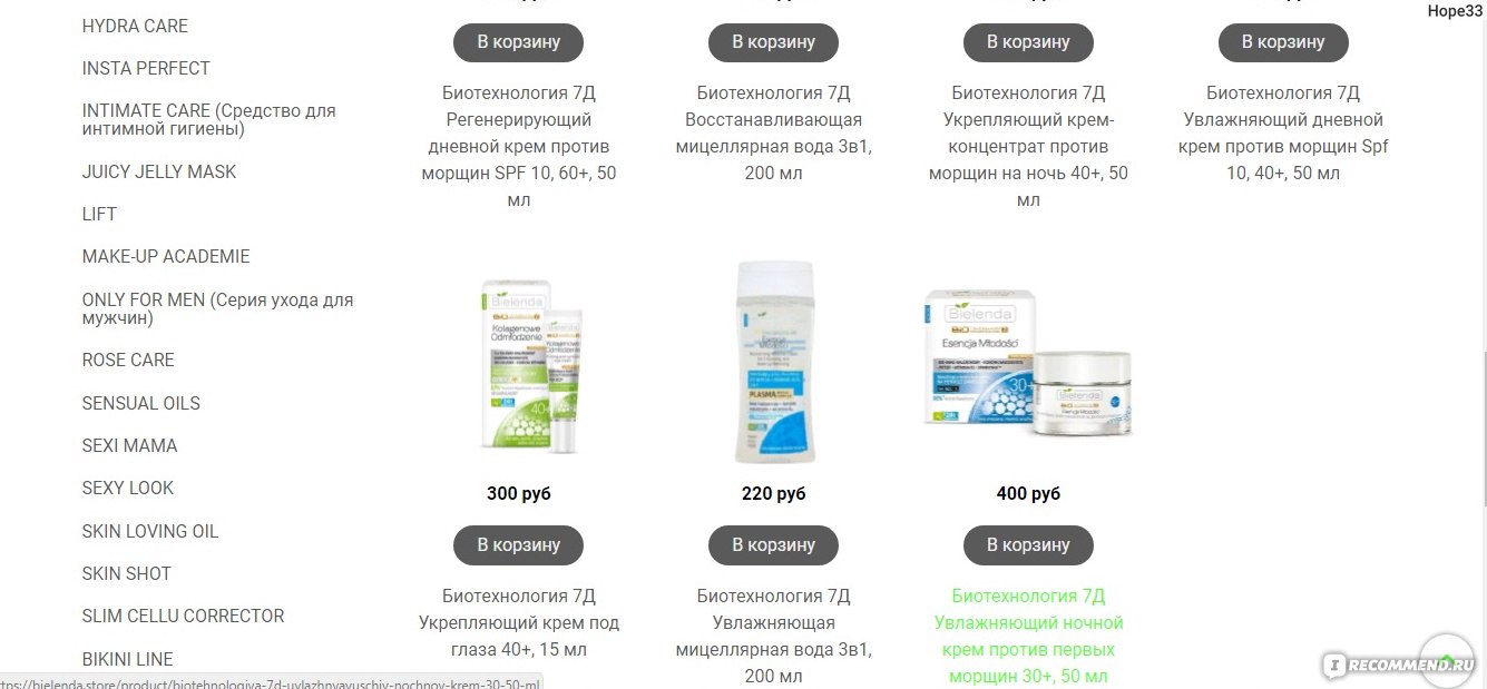 Кракен короткая ссылка