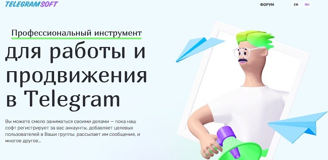Kraken в россии