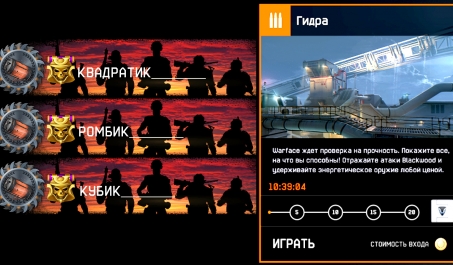 Как восстановить доступ к аккаунту кракен