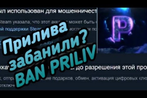 Зайти на сайт кракен