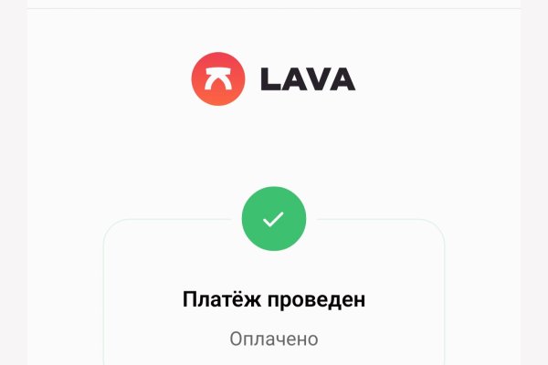 Кракен онион ссылки