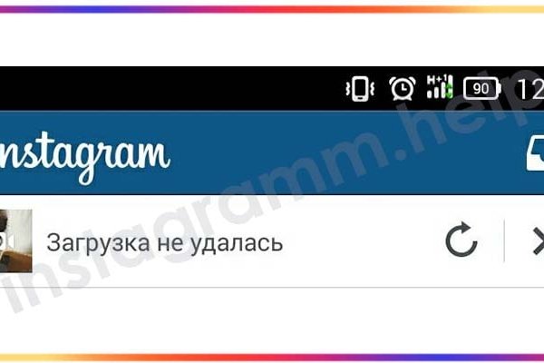 Мега зеркала тор онион мориарти кракен