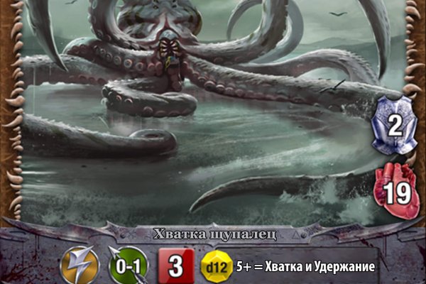 Что такое кракен только через тор