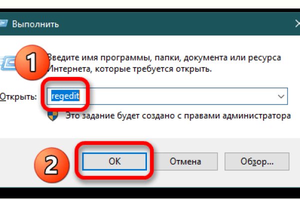 Кракен актуальная ссылка тор