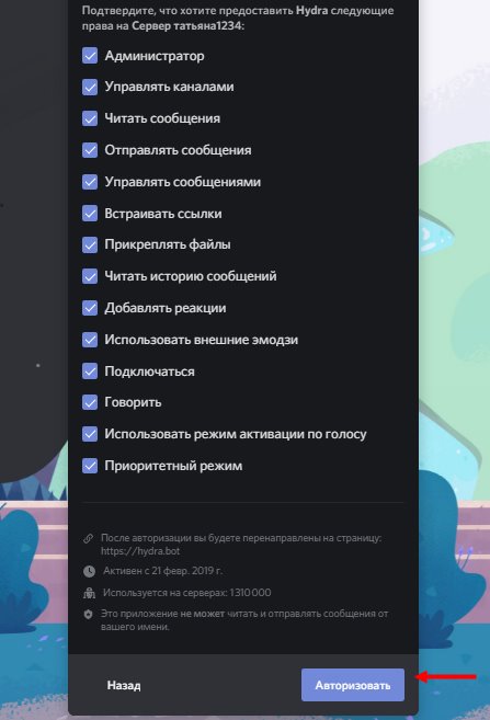 Кракен маркетплейс 2025