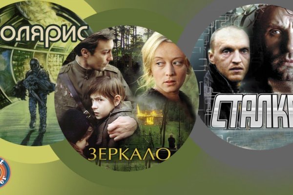 Кракен новая гидра