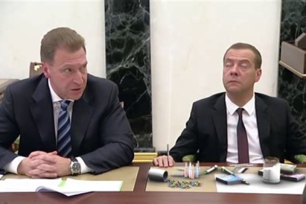 Ссылка на кракен kr2web in