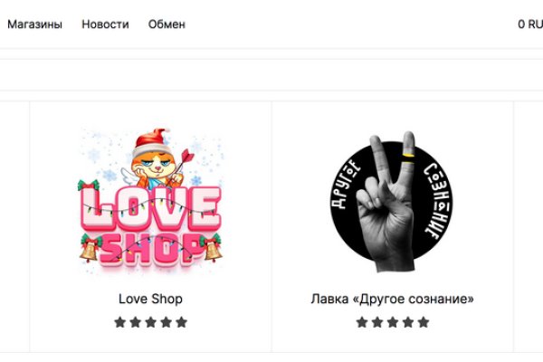 Кракен ссылка тор