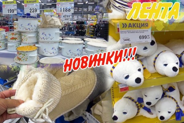 Ссылка кракен официальная тор