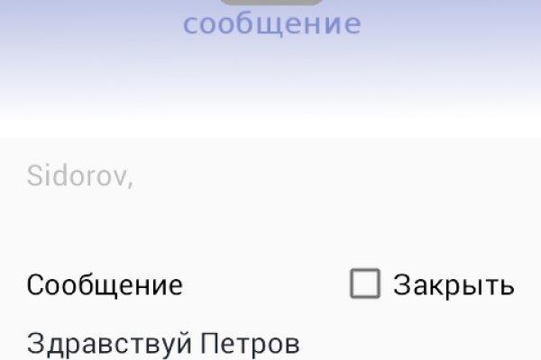 Ссылка кракен даркнет маркет