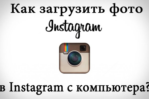 Kraken что это за магазин