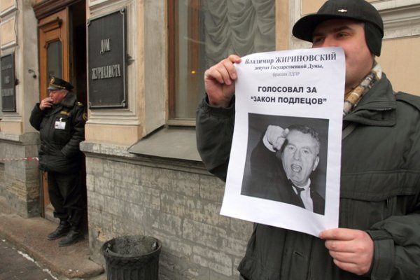 Кракен вход зеркало