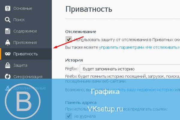 Кракен маркер даркнет