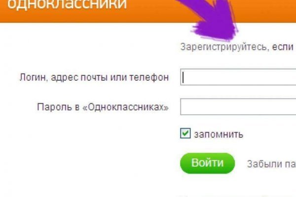 Kra46.at Вход на сайт главная страница