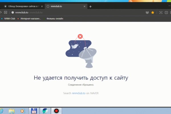 Кракен маркетплейс как зайти