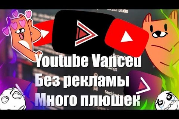 Список даркнет сайтов