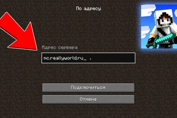 Список даркнет сайтов