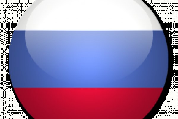 Кракен как войти через тор