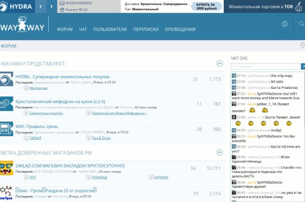 Kra49.at