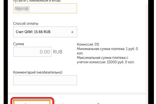 Кракен площадка ссылка