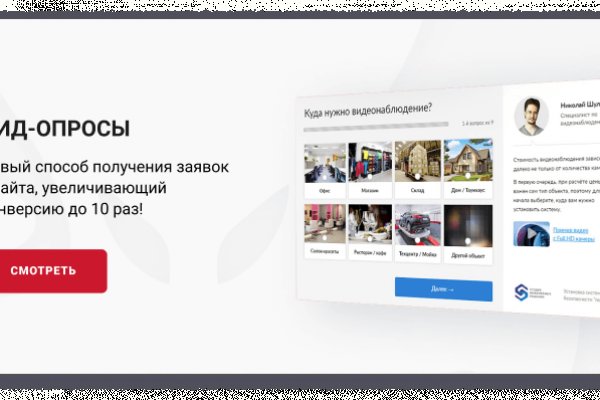 Ссылки зеркала на kraken kraken dark link