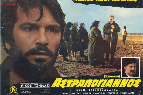 Кракен последние ссылки