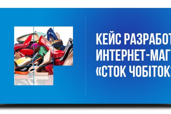 Кракен тор ссылка онлайн
