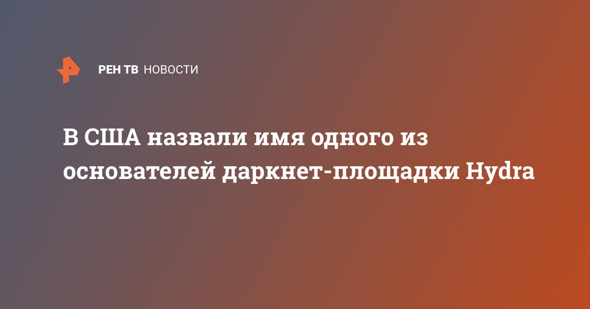 Kraken рабочая ссылка onion