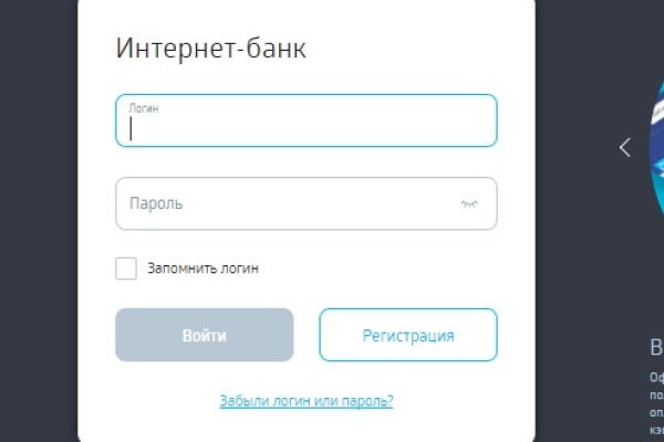 Тор кракен vk2 top