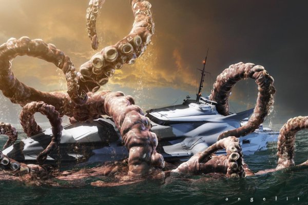 Kraken17at