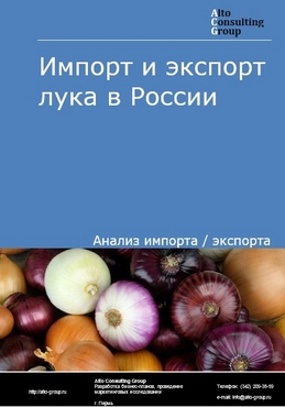 Ссылка на кракен площадка