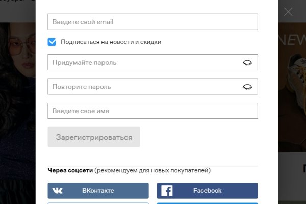 Ссылки на кракен зеркала