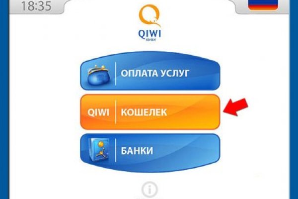 Кракен клир ссылка