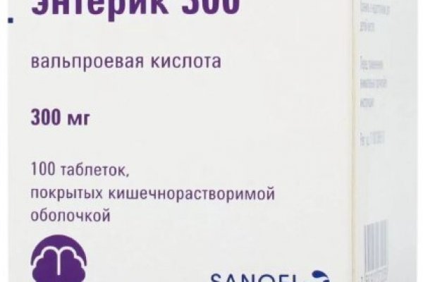 Кракен даркнет площадка ссылка