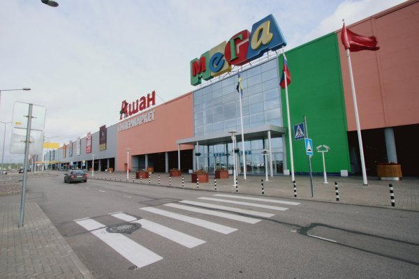 Кракен зеркало впн