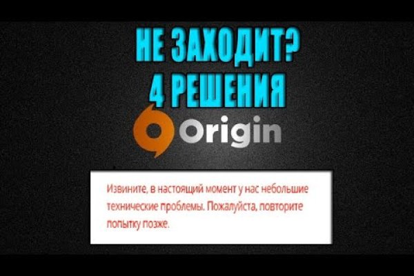 Кракен онион зеркало