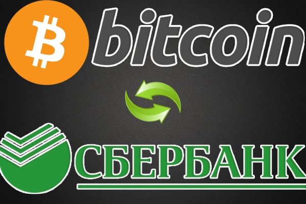Сайты наркоты