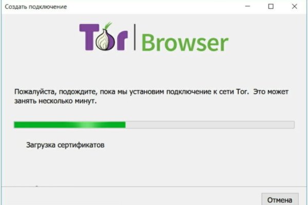 Kraken ссылка krakentor site