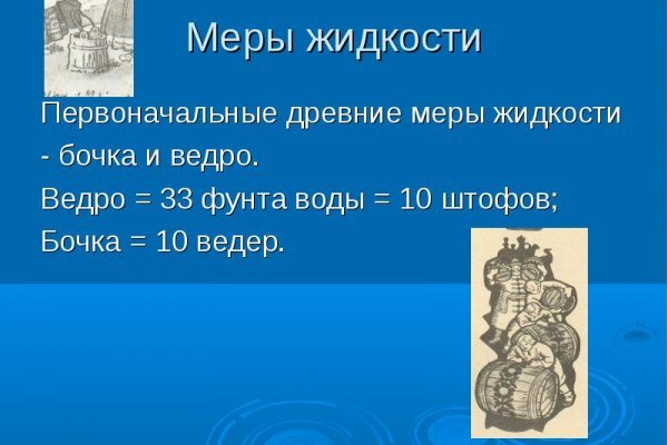 Kra50.cc Вход на сайт главная страница