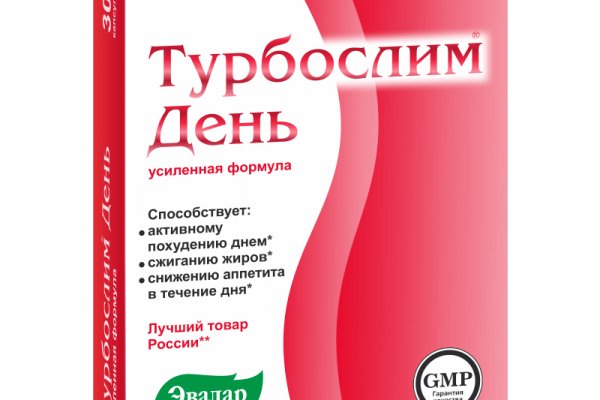 Кракен ссылка на сайт com