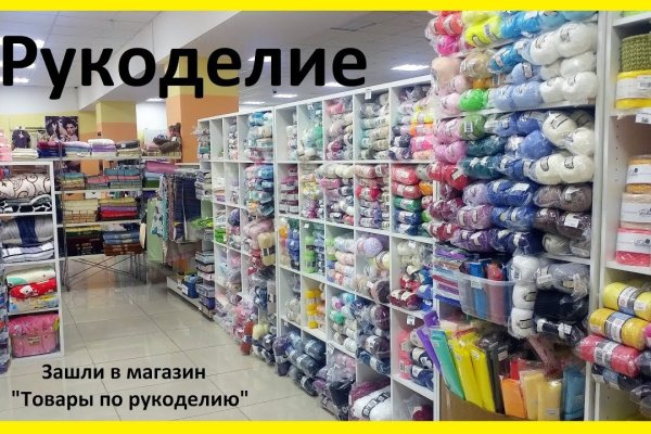 Кракен даркнет только через тор скачать