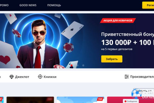 Кракен оригинальные ссылка в тор