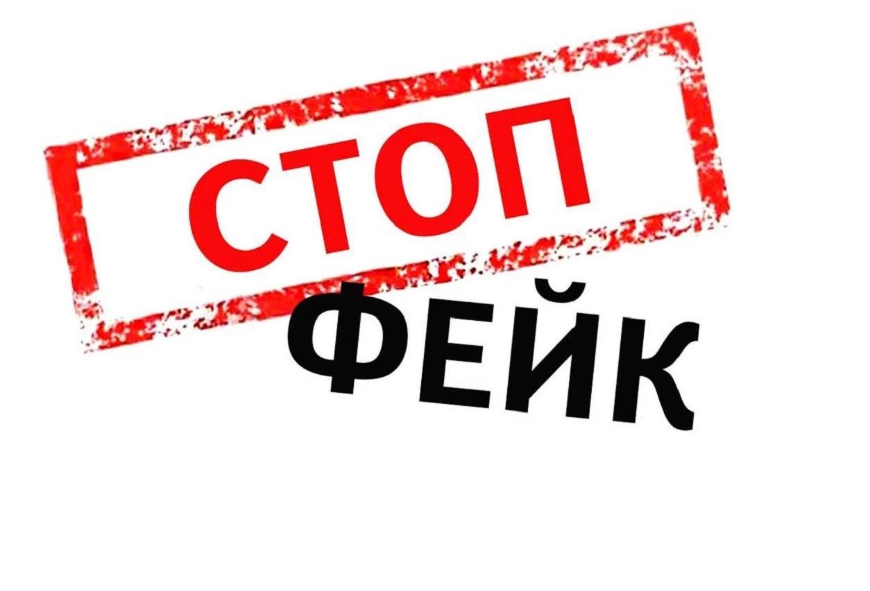 Как восстановить пароль на кракене