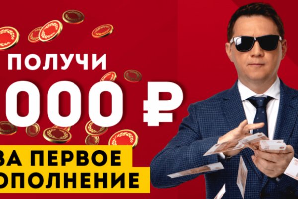 Онлайн магазин наркотиков