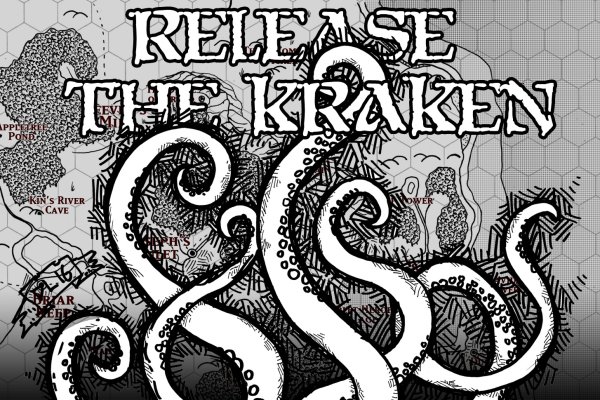 Kraken рабочее зеркало onion