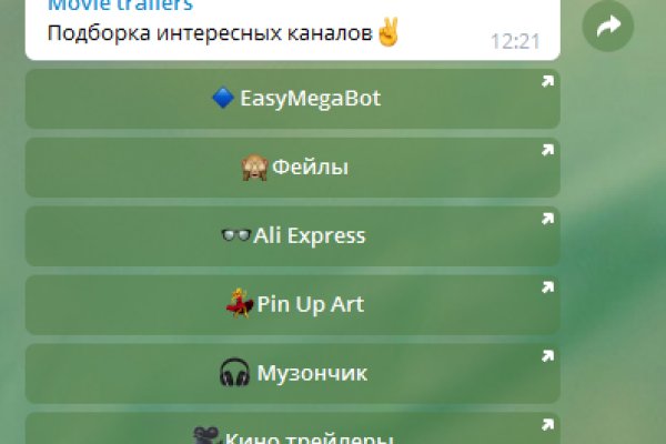 Kraken 2krn at