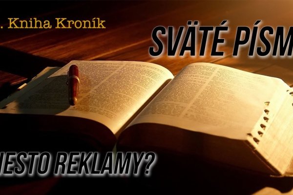 Кракен онлайн