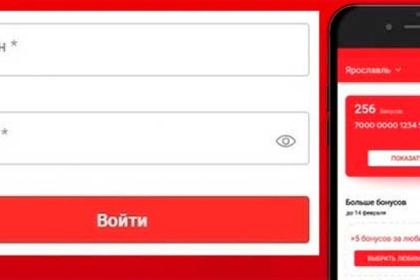 Кракен маркетплейс про